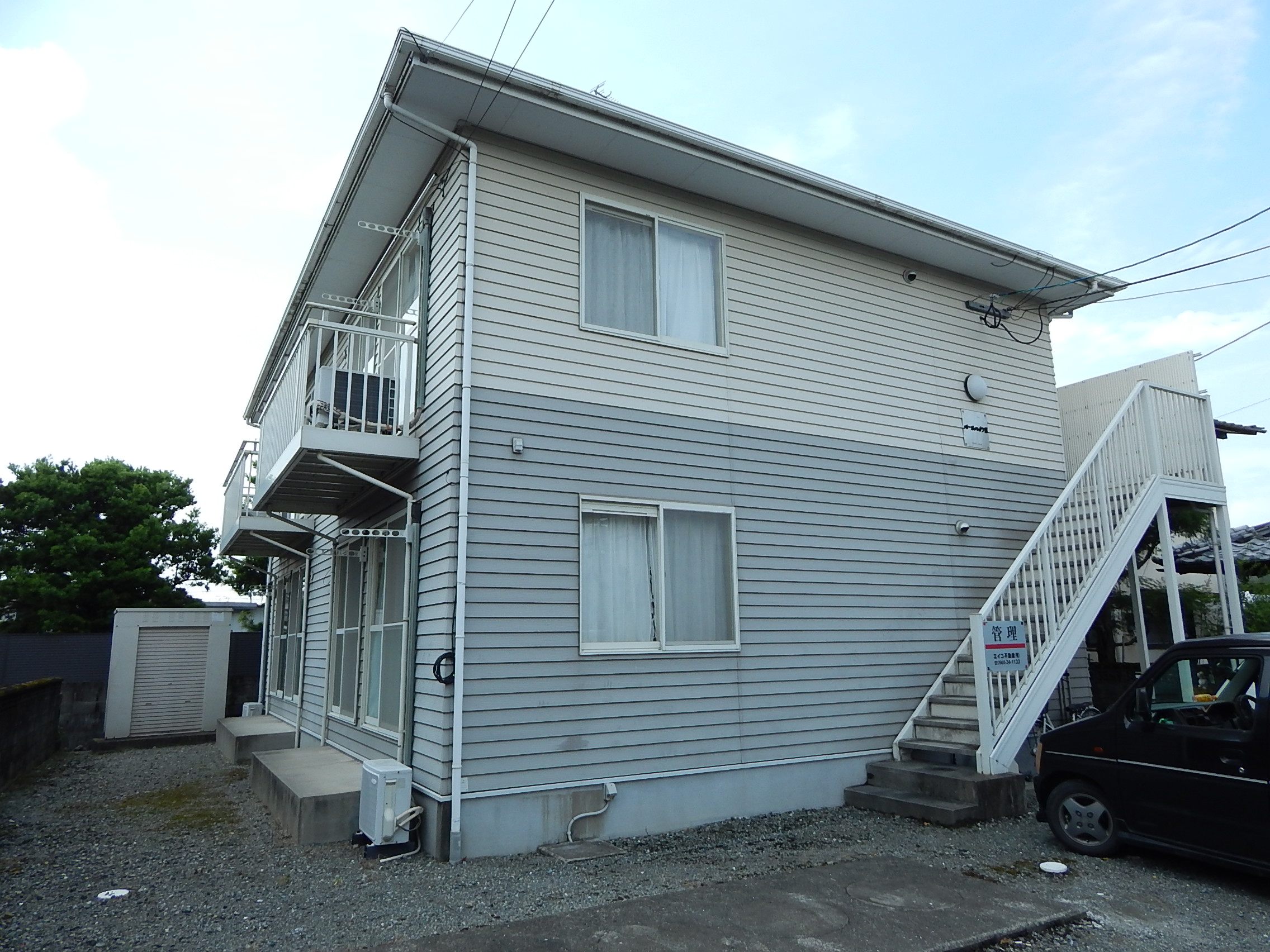 クリックで物件の詳細へ