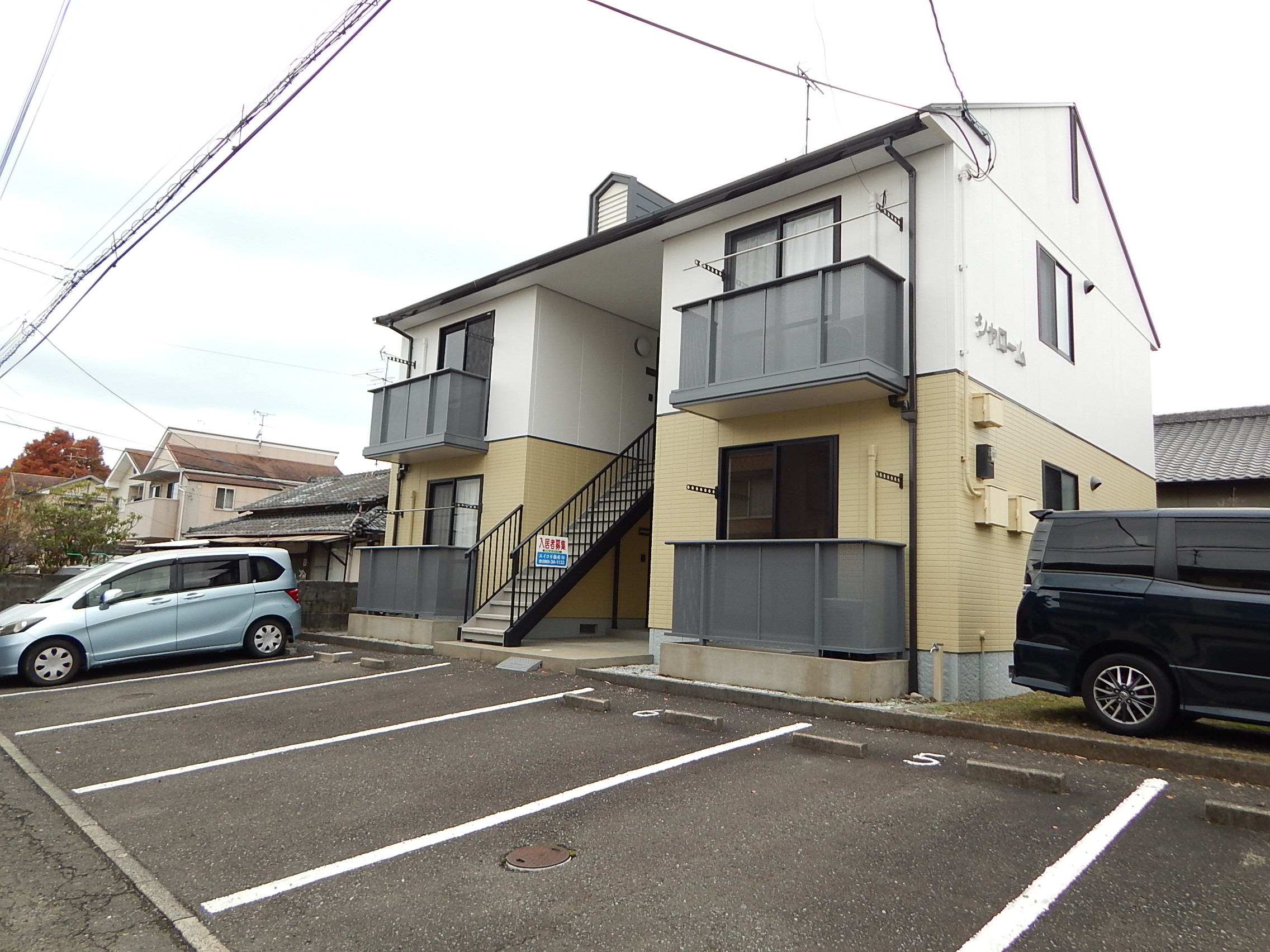 クリックで物件の詳細へ